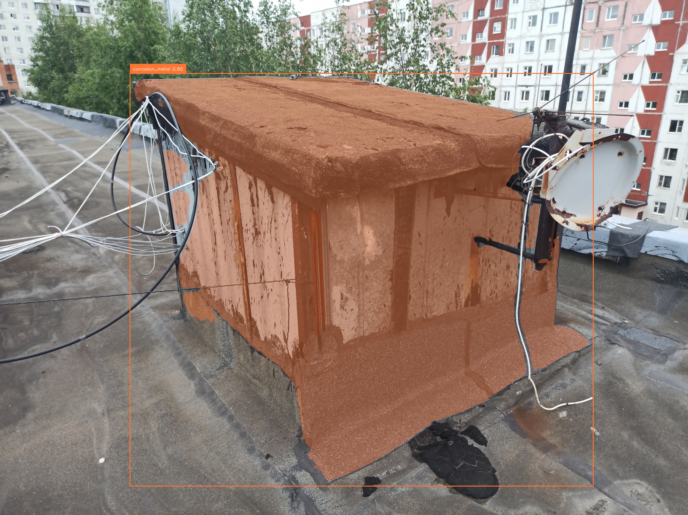 Аннотированный результат 5378_MfaNNs8C68rm.jpg